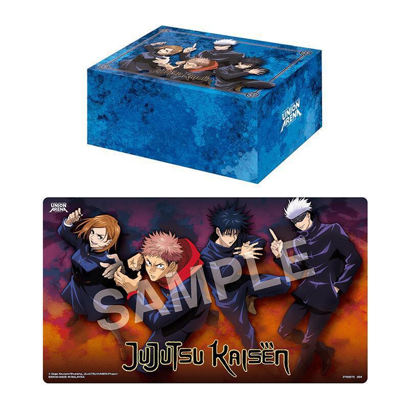 【テープ付】UNION ARENA トレーディングカード 2個セット UNION ARENA TRADING CARD GAME [UA23BT] Attack on Titan - BOX