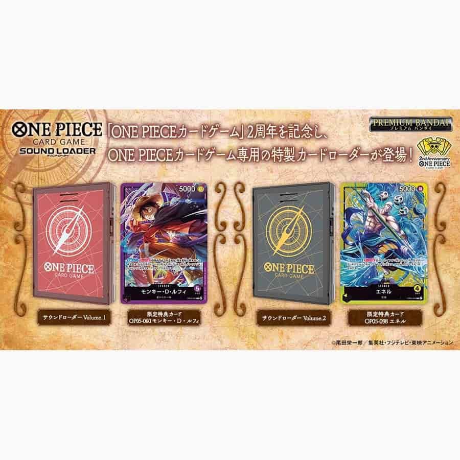 ONE PIECE TCG: SOUND LOADER VOLUME 1: MONKEY.D.LUFFY | The Upkeep