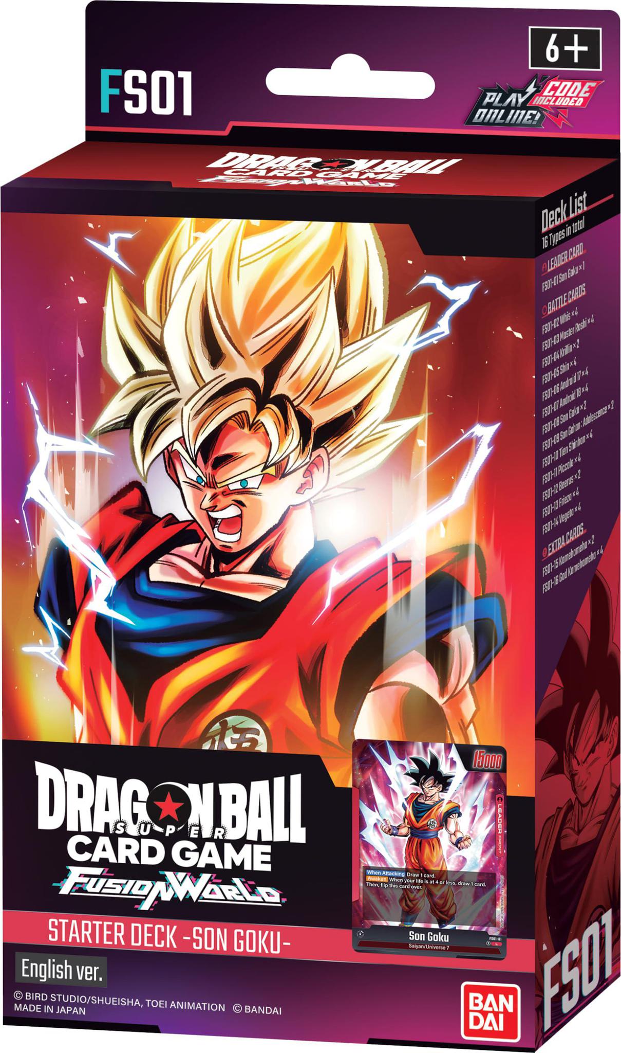 dragon ball super card game play store Dragon Ball Super Collectible Card Game Malicious Machinations Special Rare Android 18, Speedy Substitution BT8-033_SPR main image 0